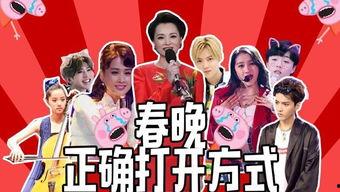 记者爆料新面孔视频下载,记者爆料揭秘幕后故事